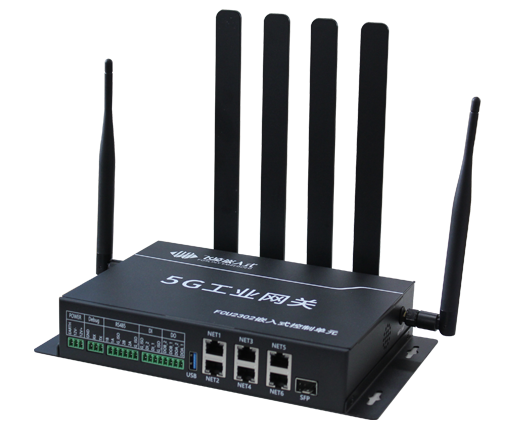 5G网关 5G网关